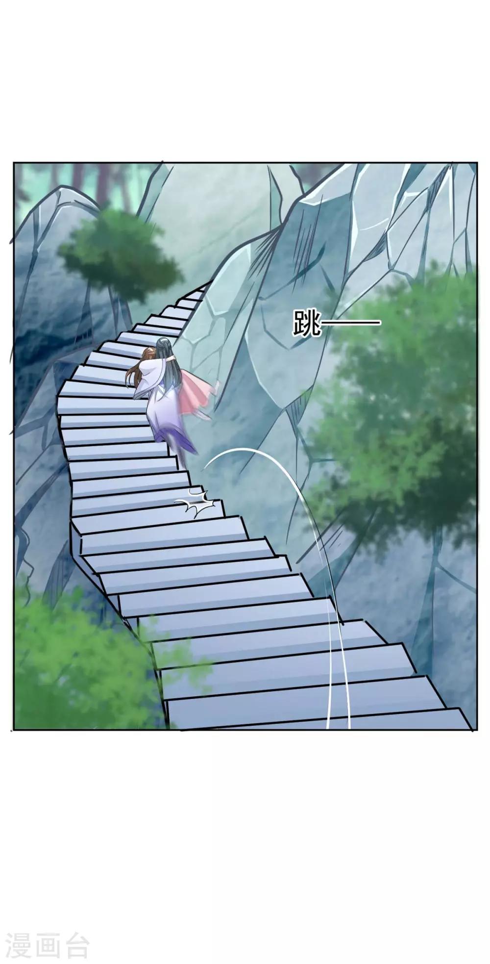 第141话 我们来比赛吧~12