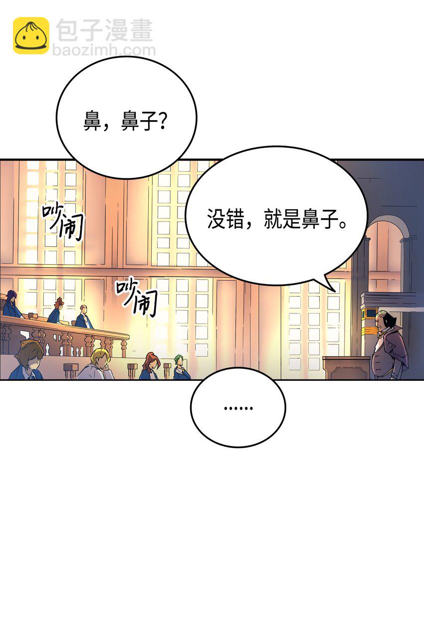 010 死亡奥术弹15