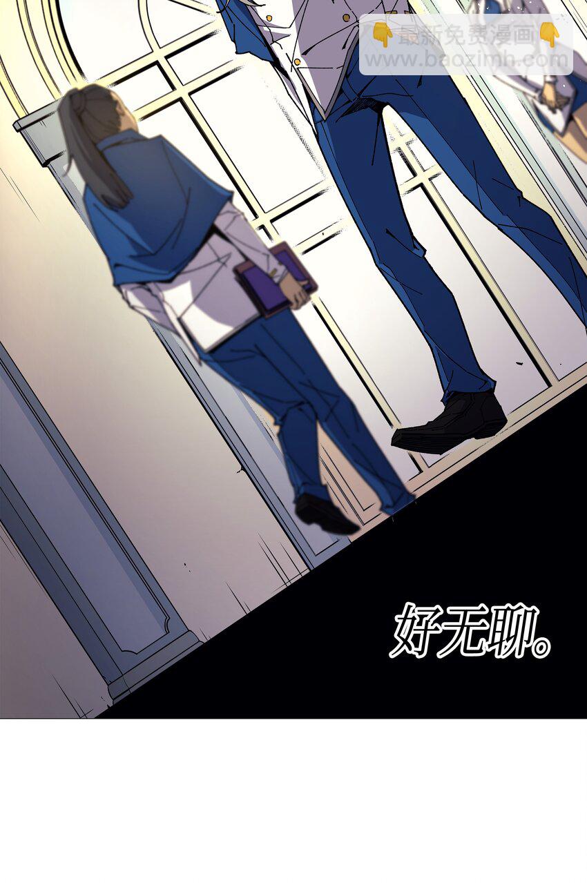010 死亡奥术弹17