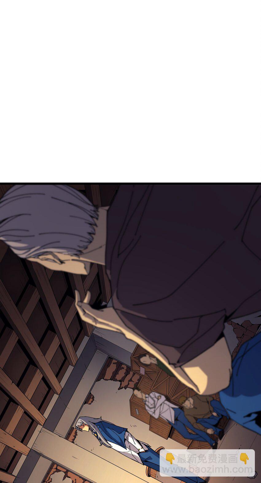 010 死亡奥术弹23