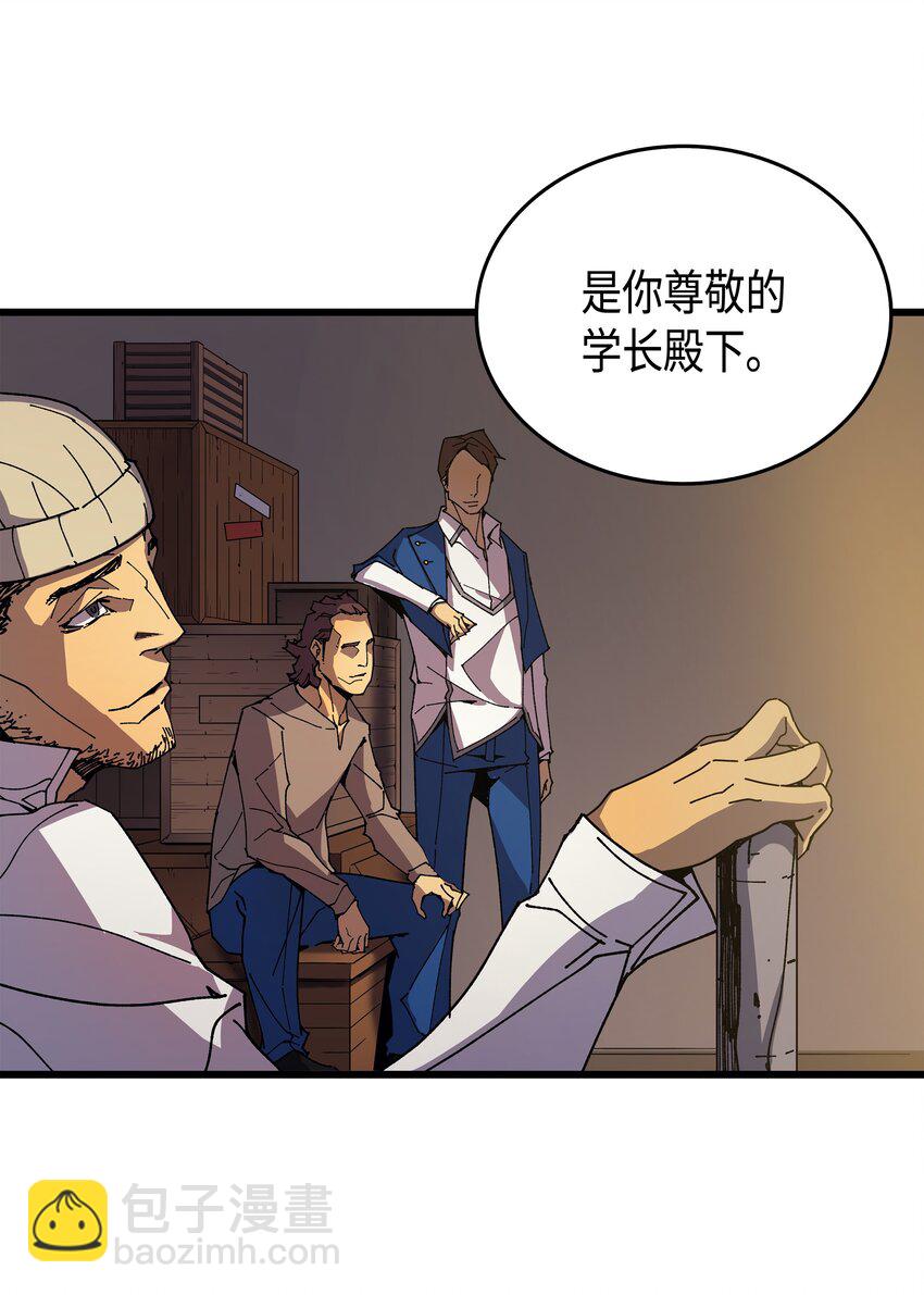010 死亡奥术弹26