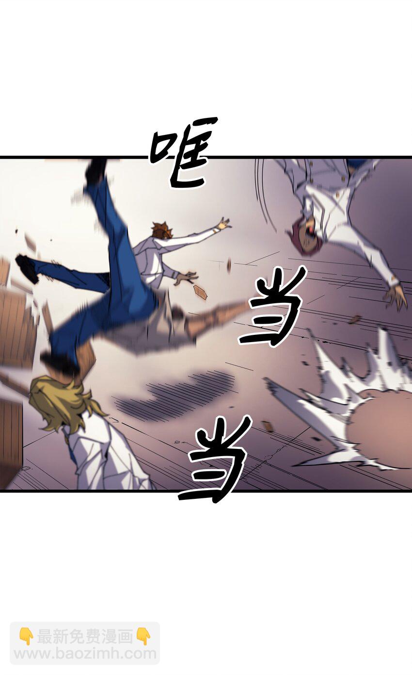 010 死亡奥术弹41