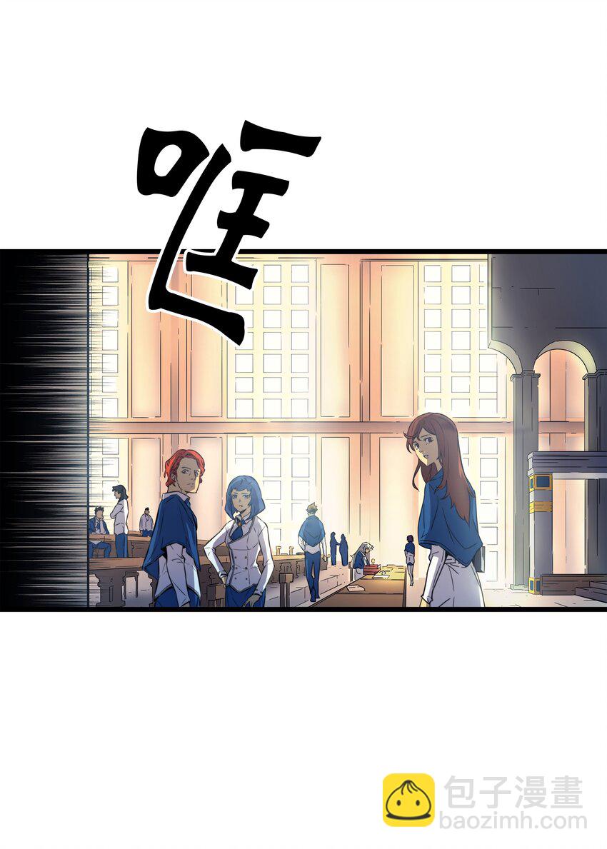 010 死亡奥术弹5