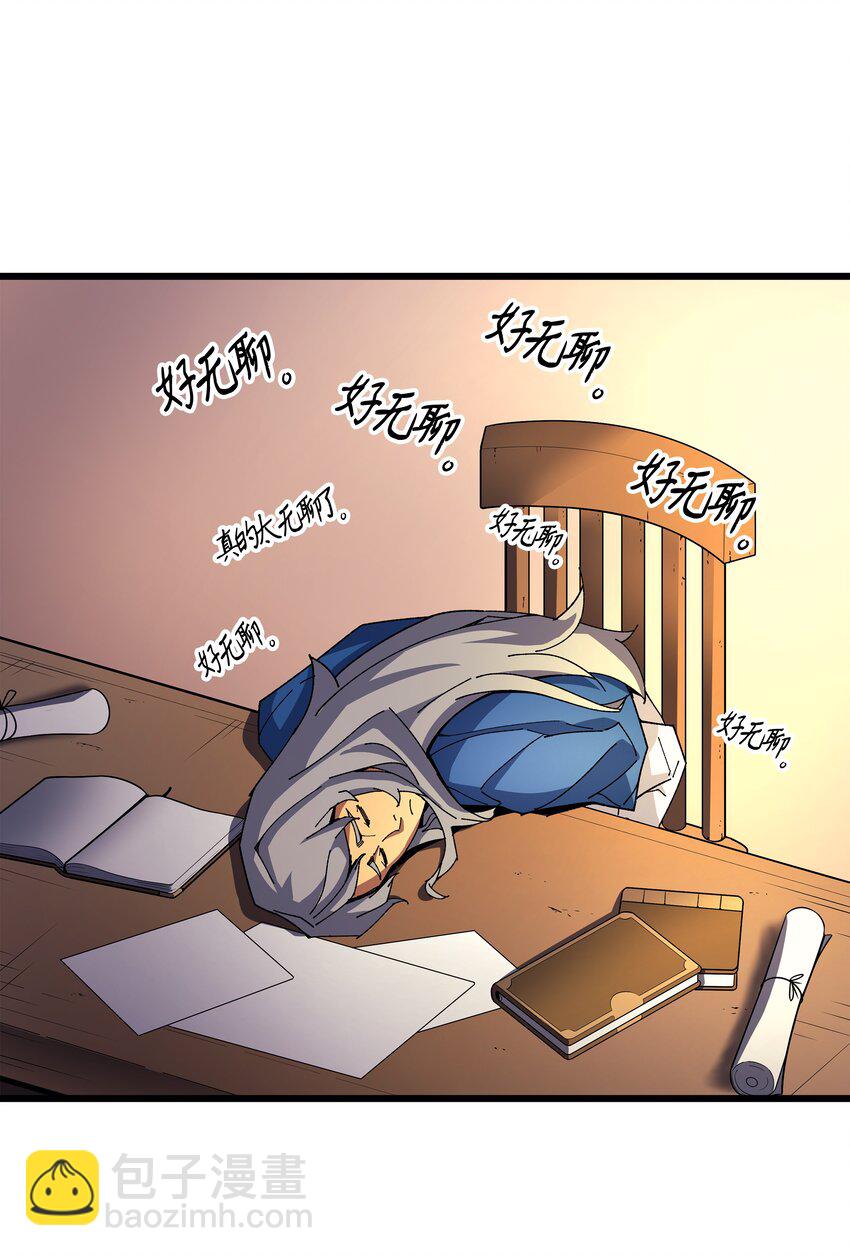 010 死亡奥术弹64