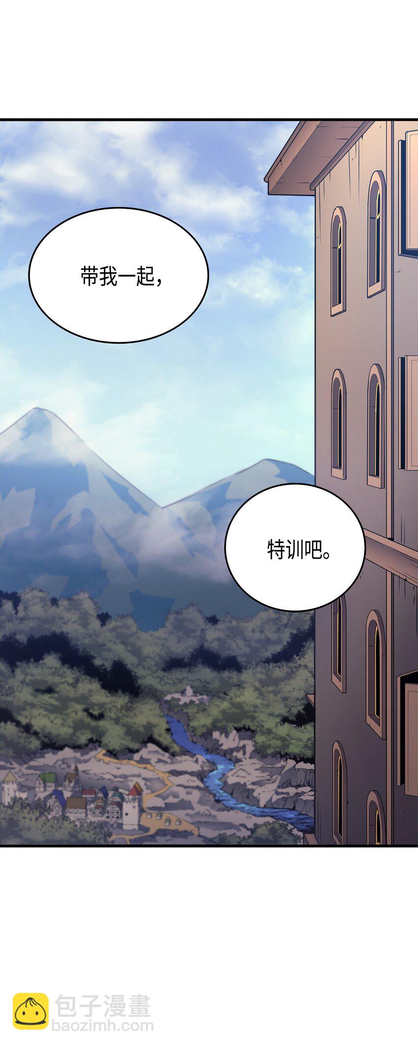 010 死亡奥术弹92