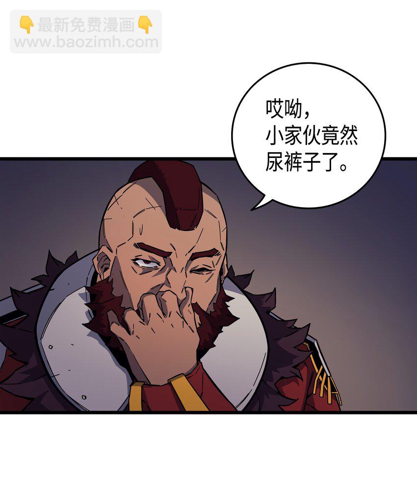 013 就是你？28