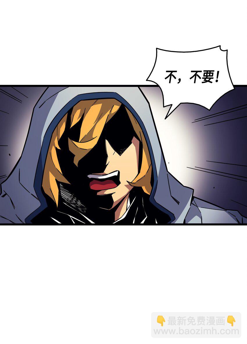 013 就是你？31