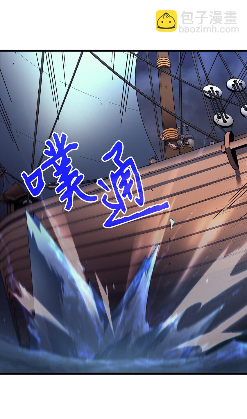 013 就是你？32