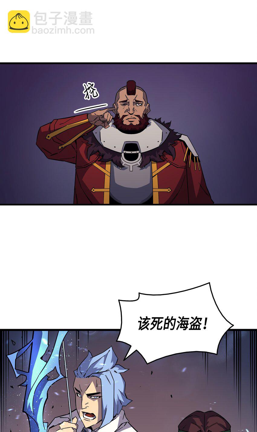 013 就是你？37