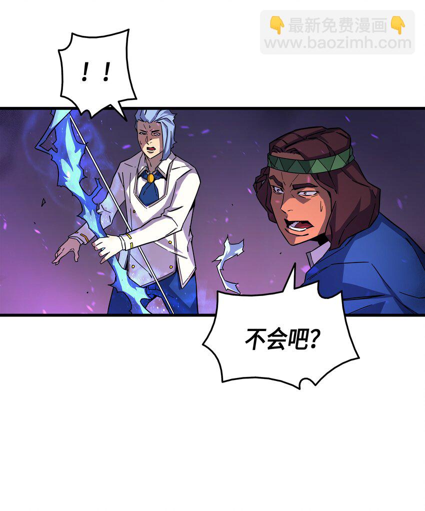 013 就是你？43