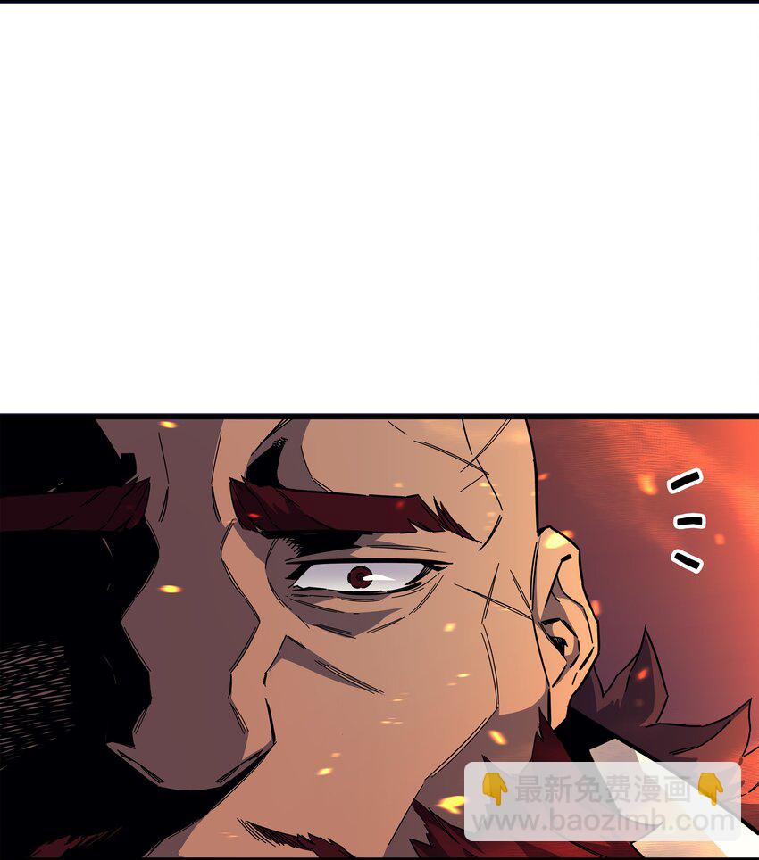 013 就是你？5