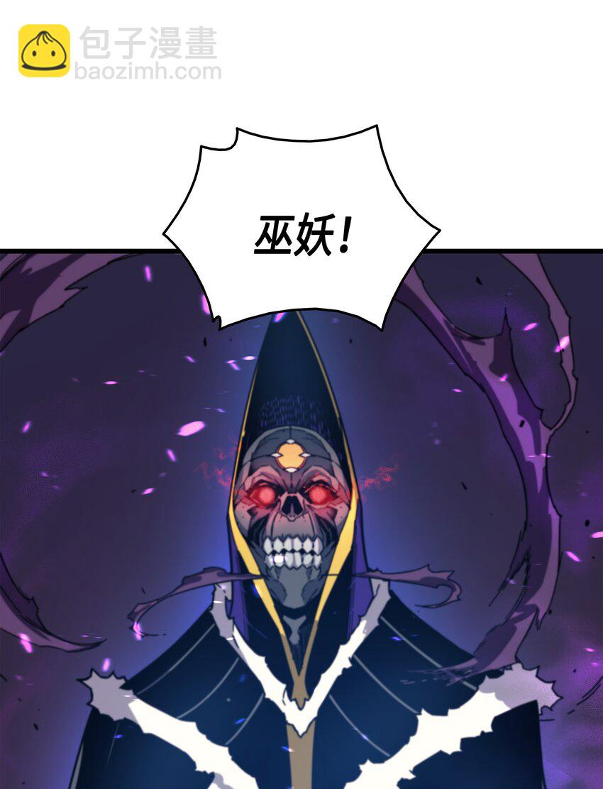 013 就是你？53