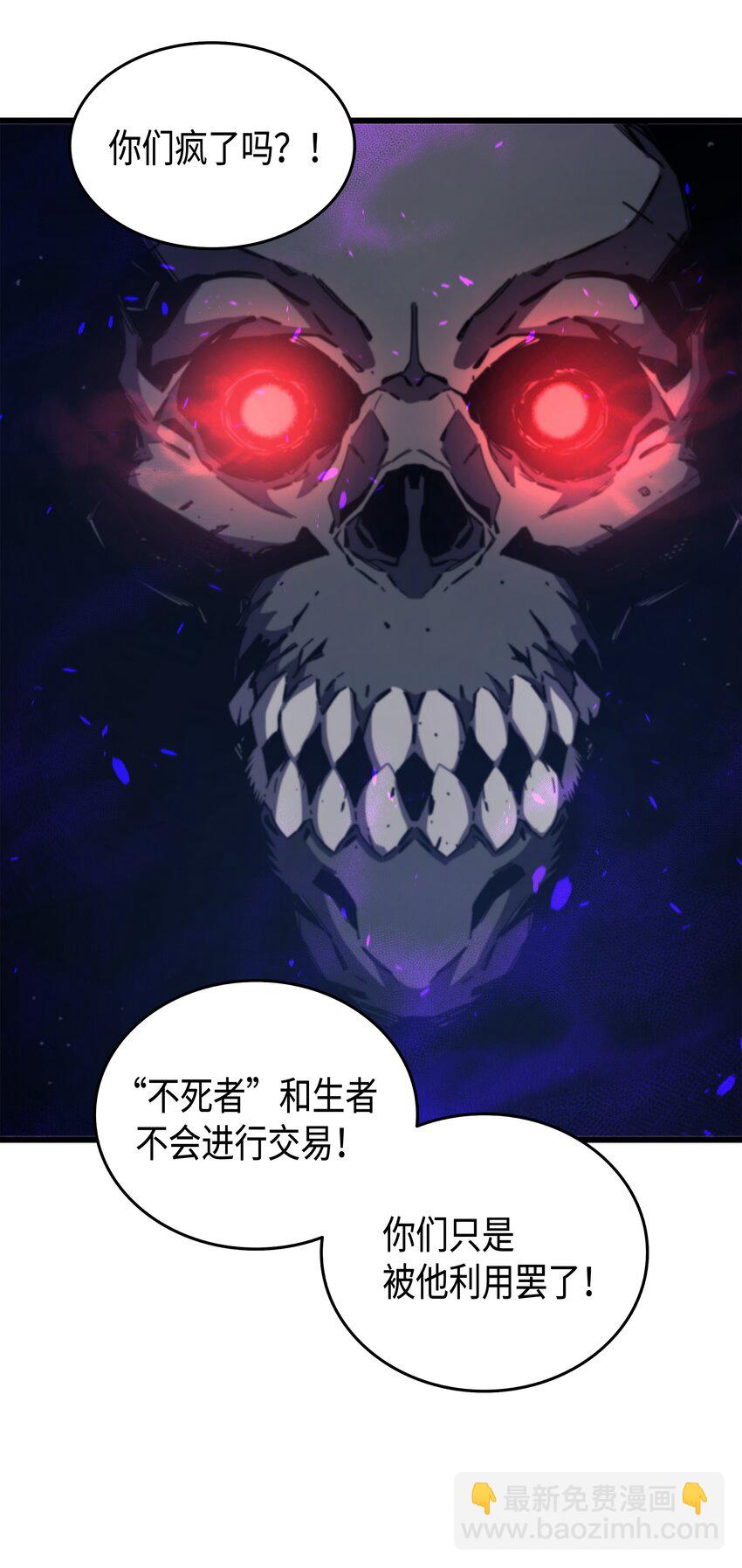 013 就是你？58