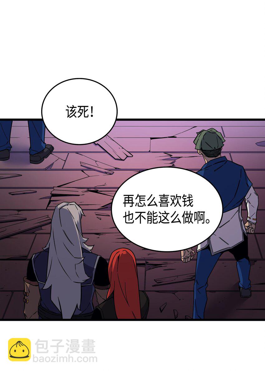 013 就是你？60