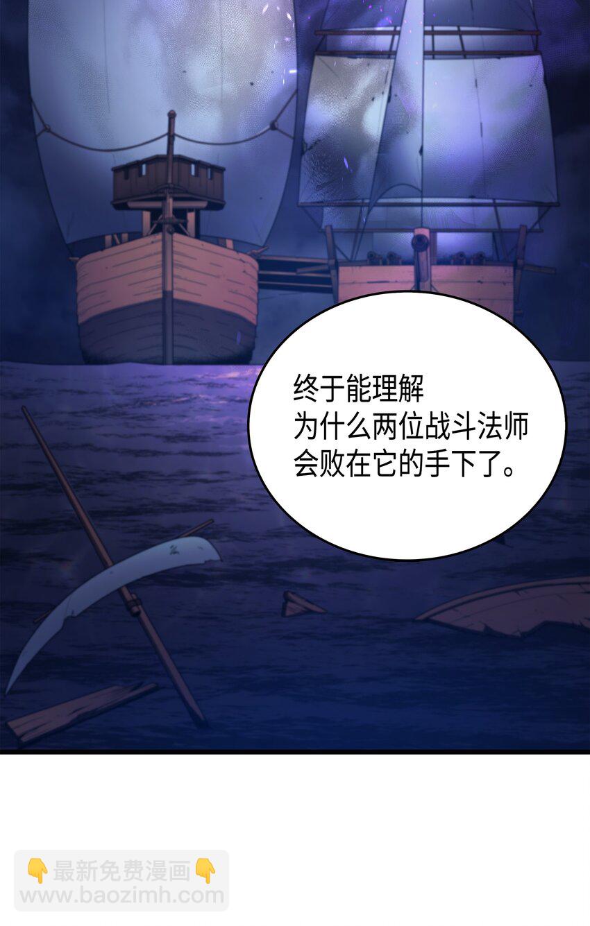 013 就是你？67