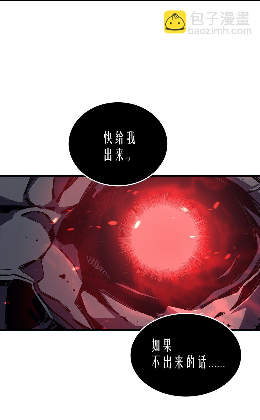 013 就是你？72