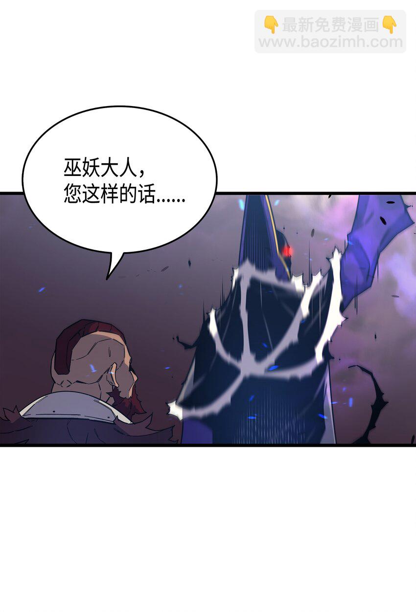 013 就是你？77