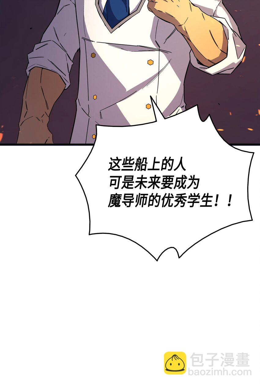 013 就是你？8