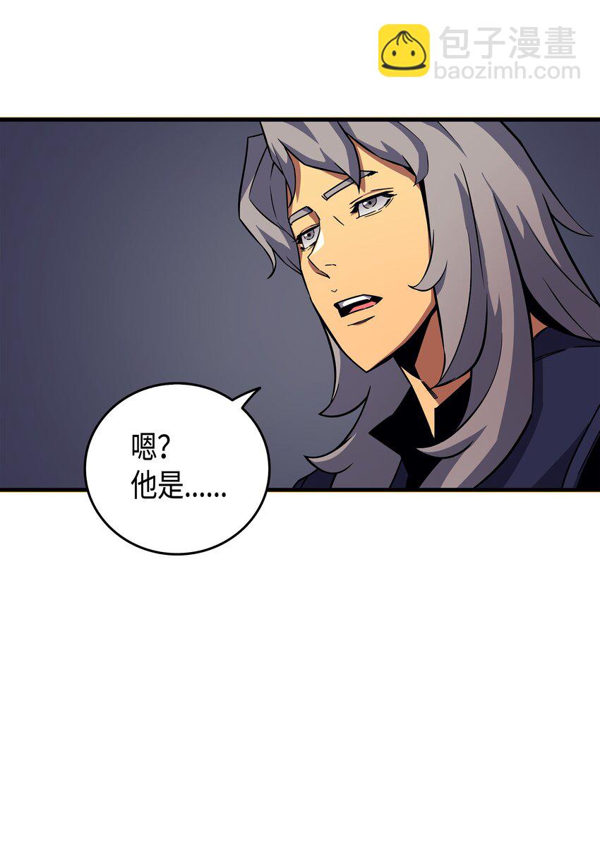 013 就是你？88