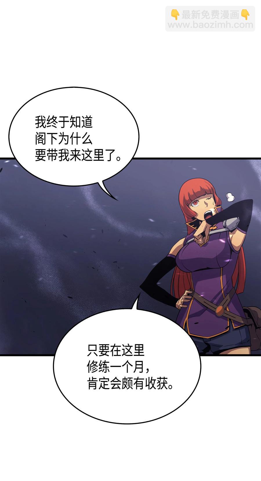 20 大贤者副本10