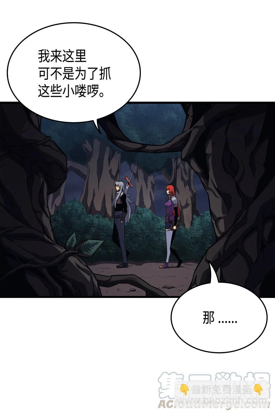 20 大贤者副本12