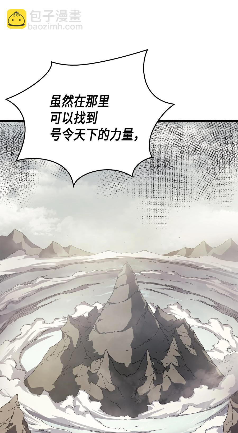 20 大贤者副本15