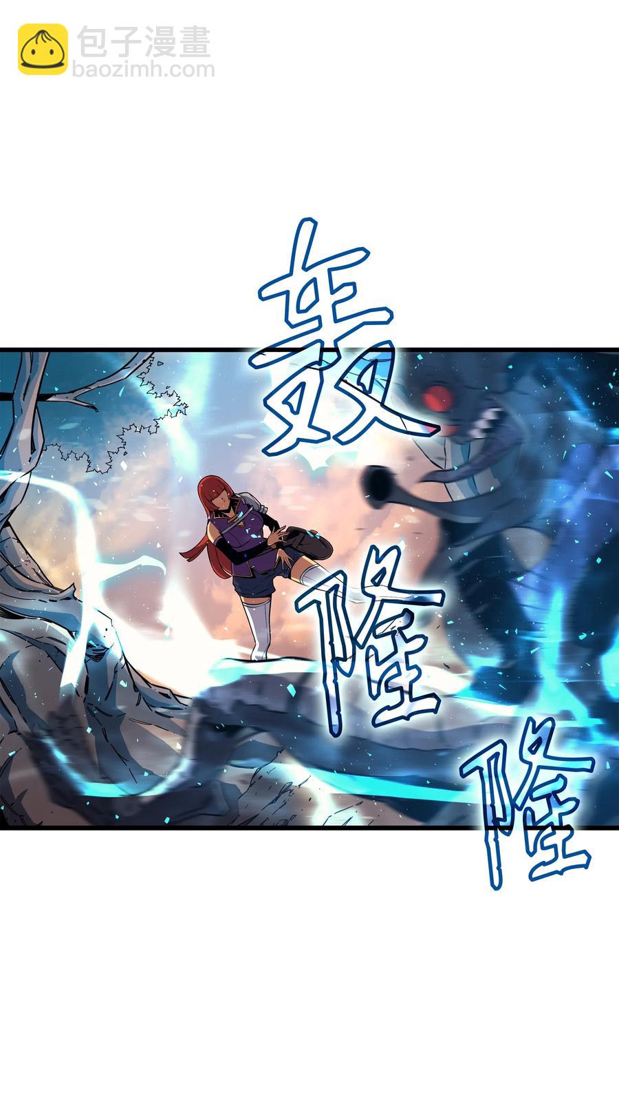 20 大贤者副本31