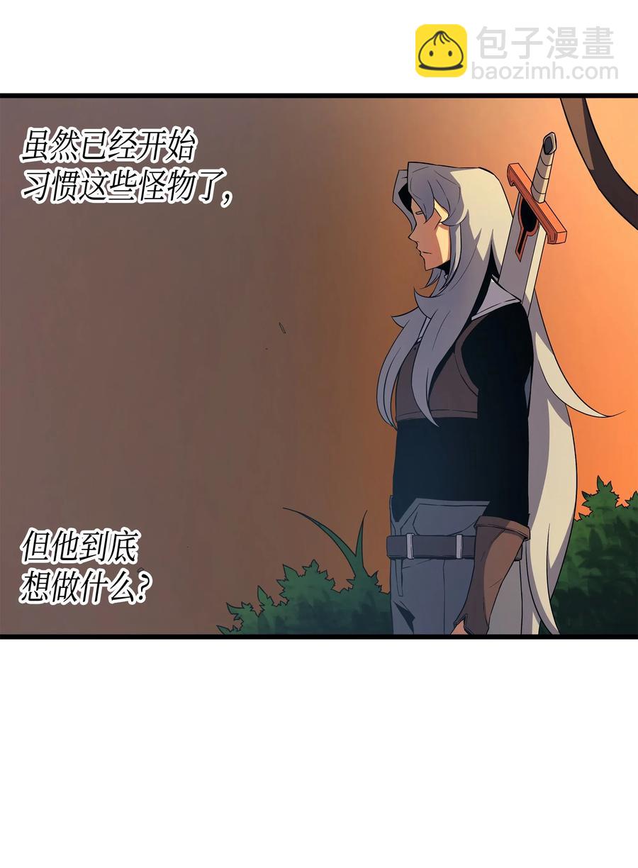 20 大贤者副本34