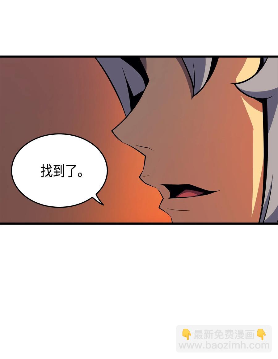 20 大贤者副本35
