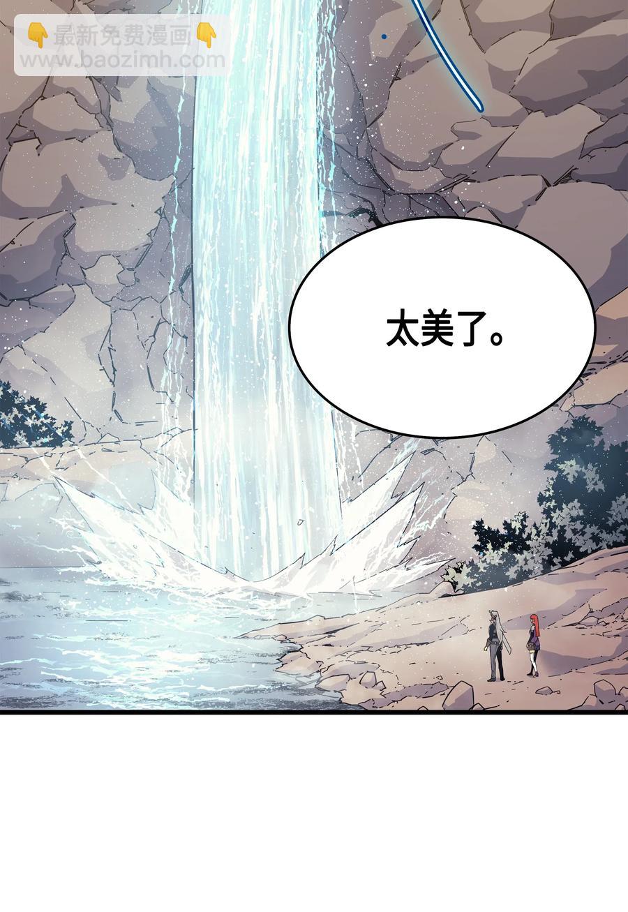 20 大贤者副本39