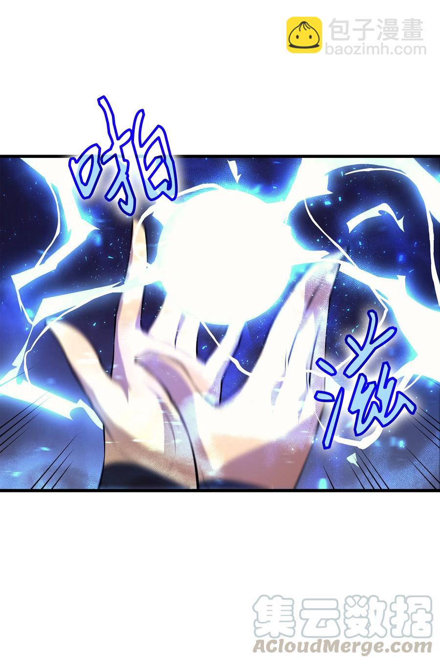 20 大贤者副本4