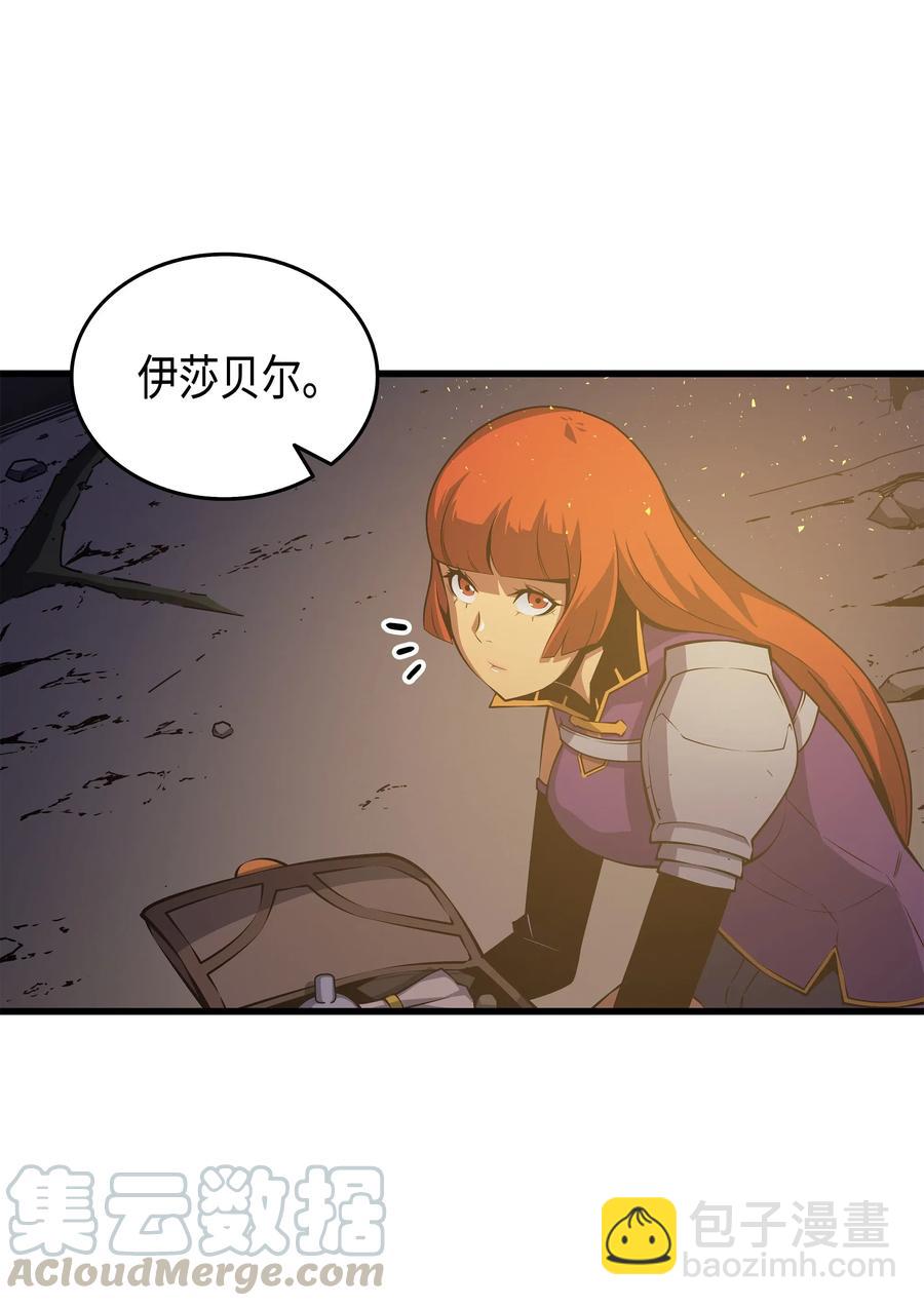 20 大贤者副本44
