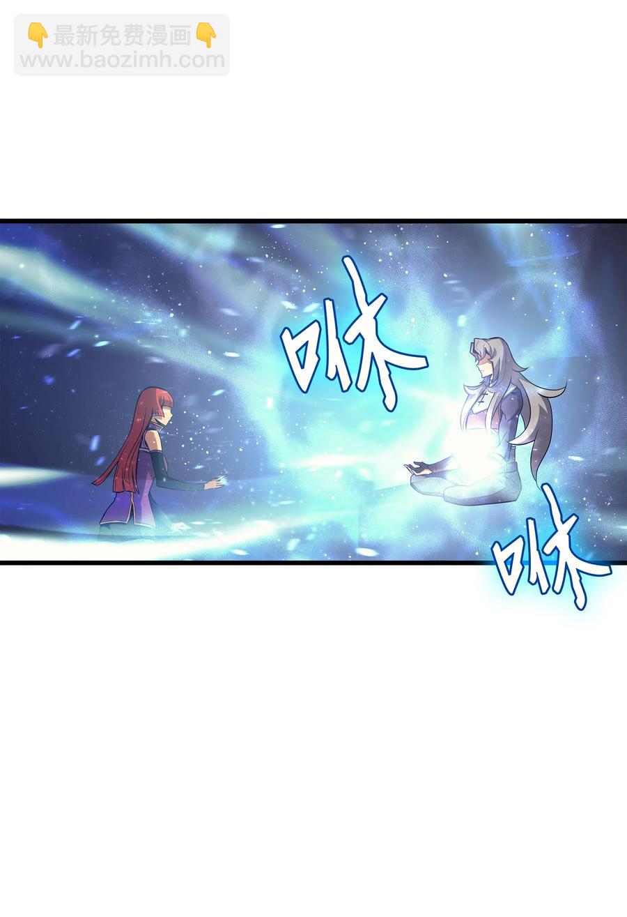 20 大贤者副本61