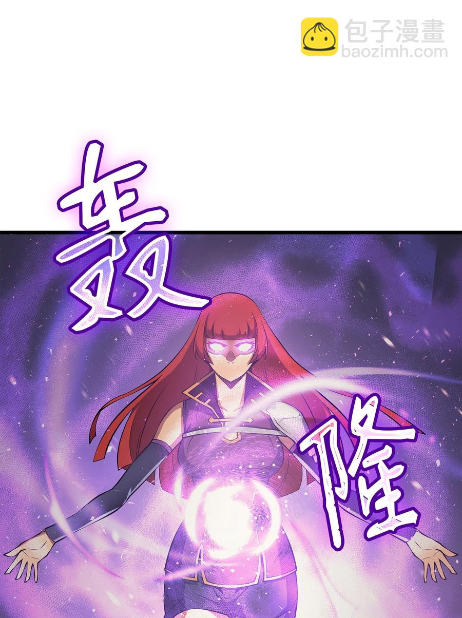 20 大贤者副本71