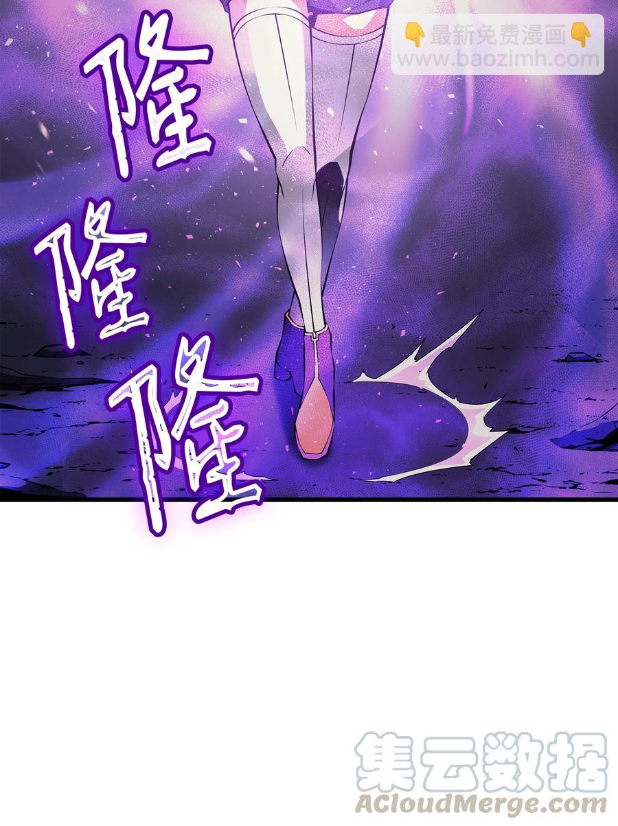 20 大贤者副本72