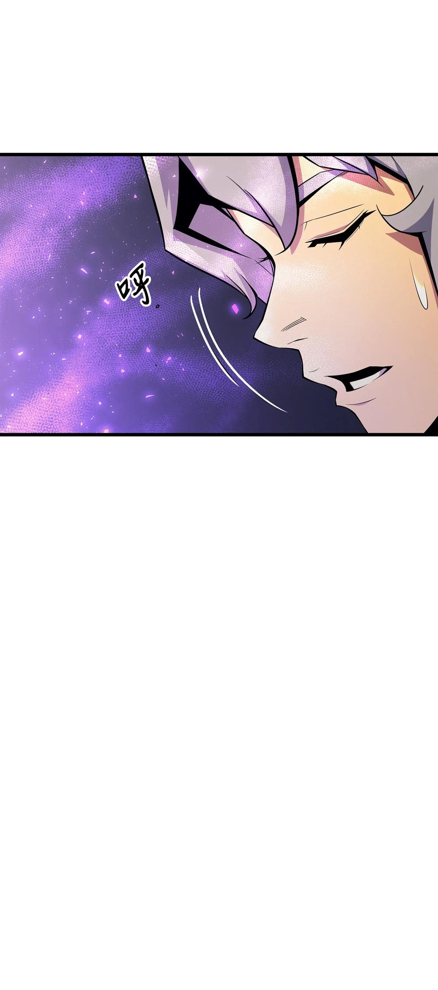 20 大贤者副本74