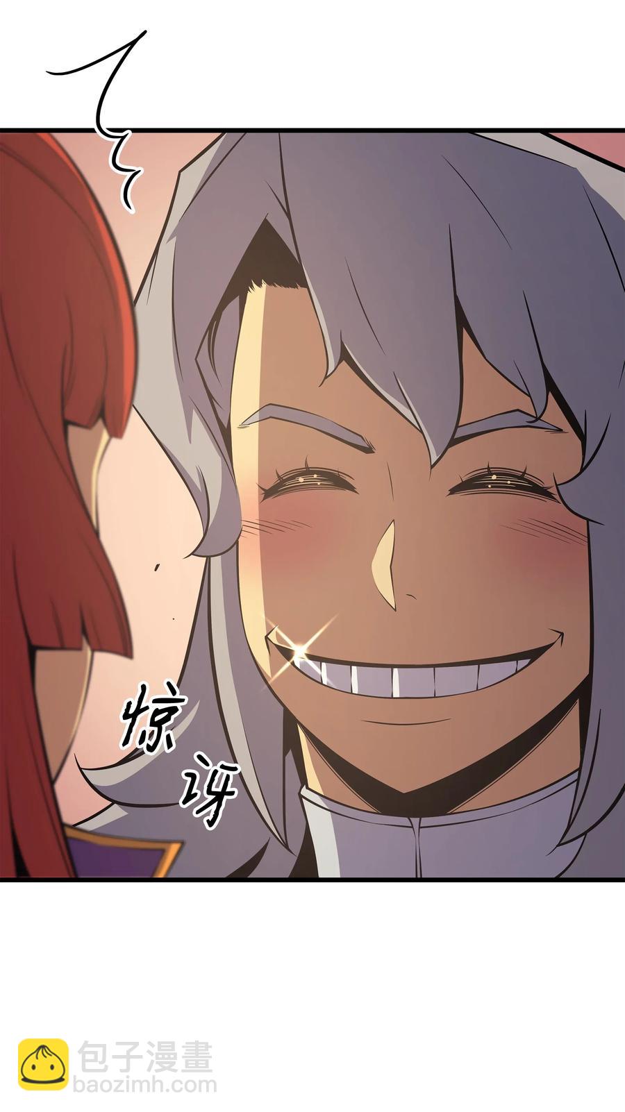 20 大贤者副本77