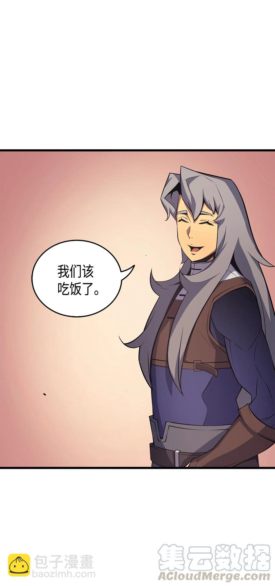 20 大贤者副本80