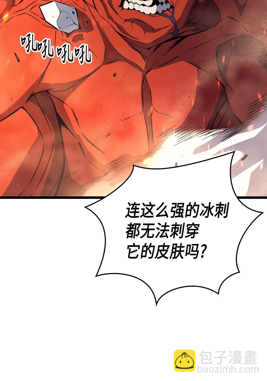 31 集中攻击13