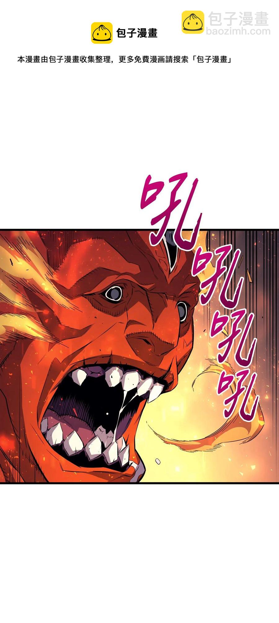 31 集中攻击17