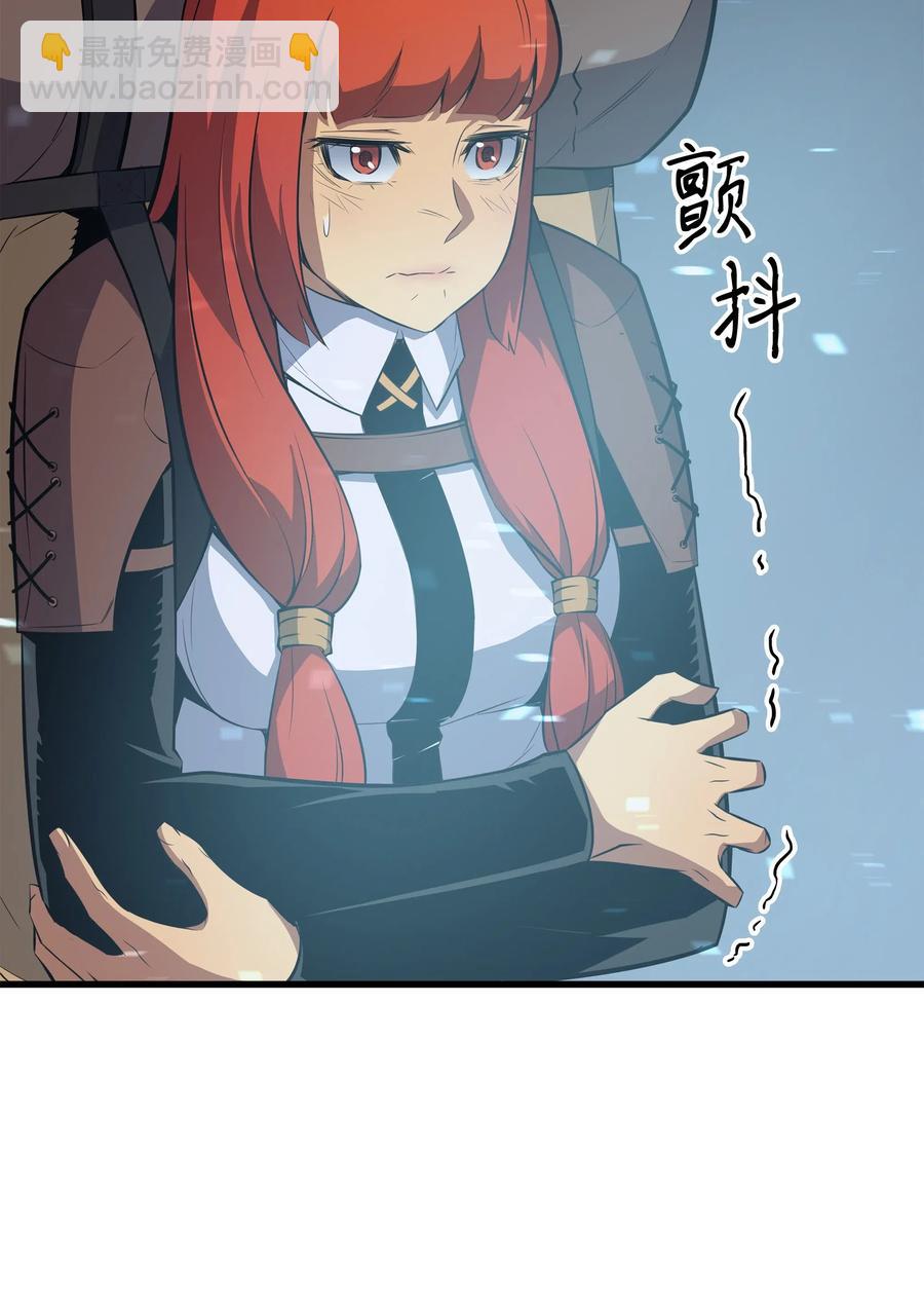 31 集中攻击2