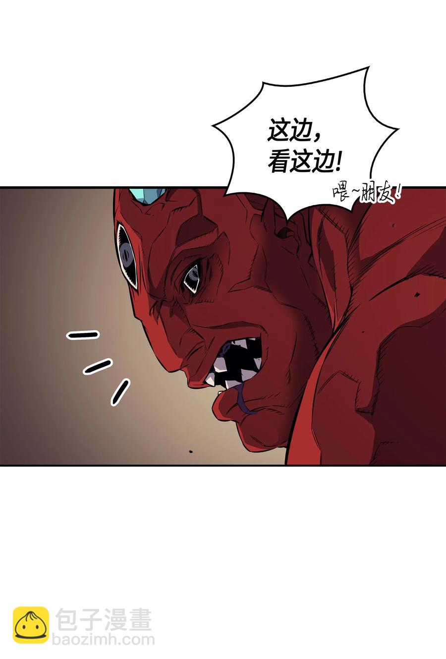 31 集中攻击26