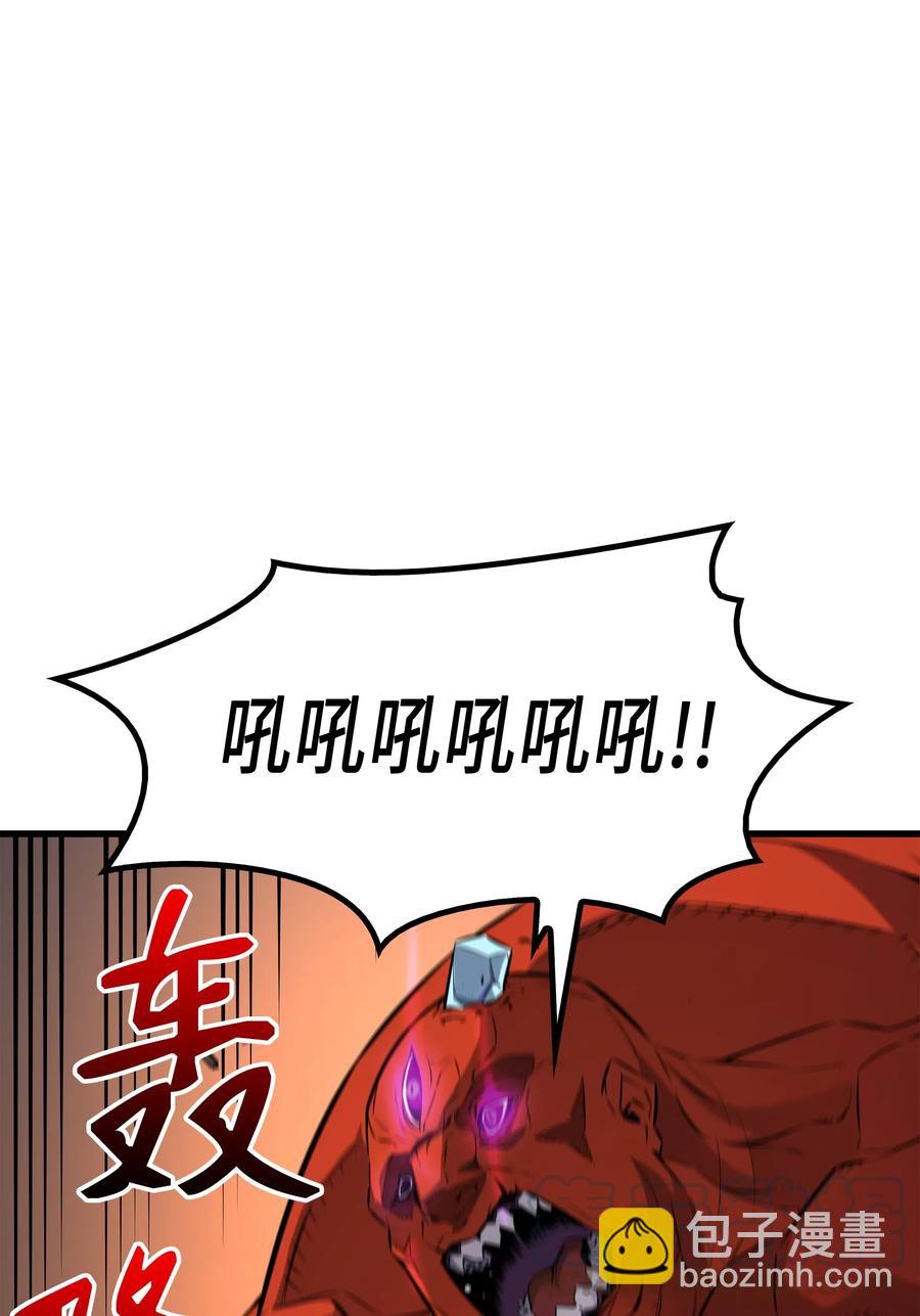 31 集中攻击32