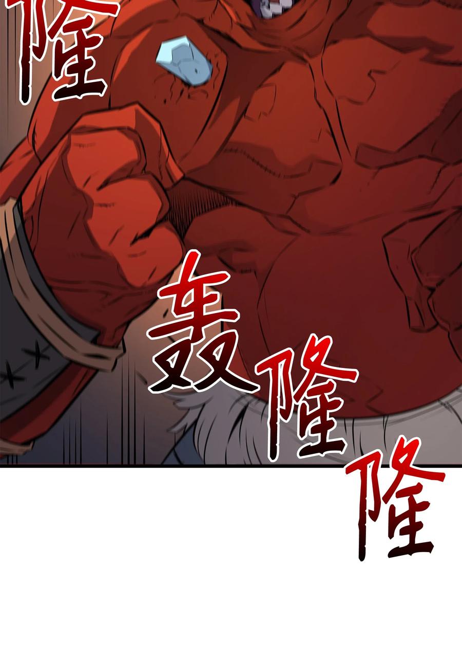31 集中攻击33