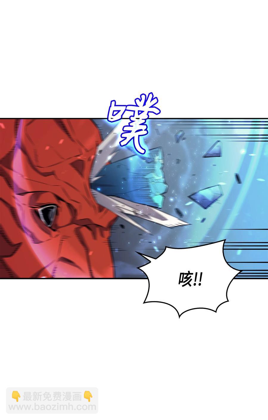 31 集中攻击37