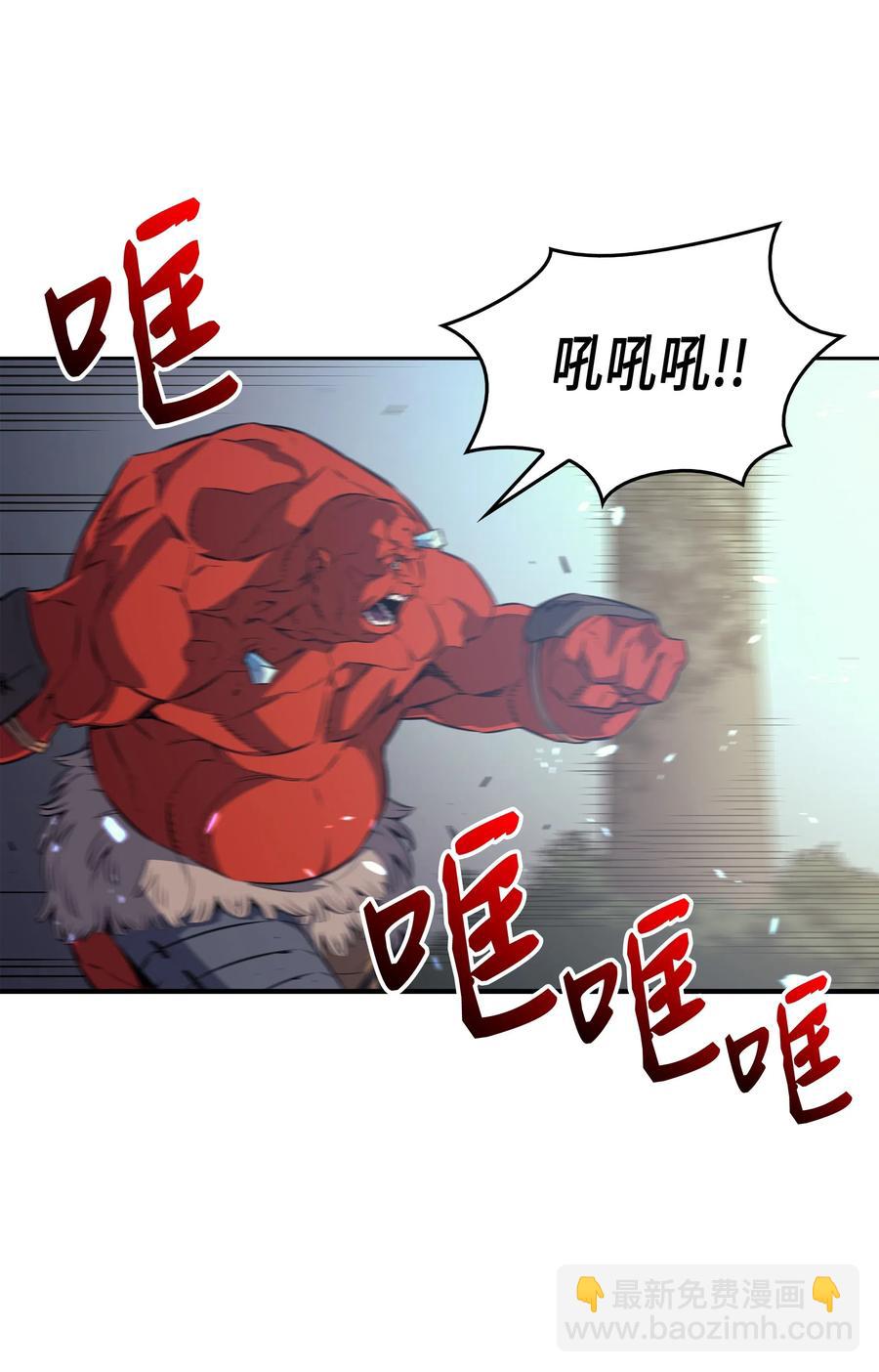 31 集中攻击38