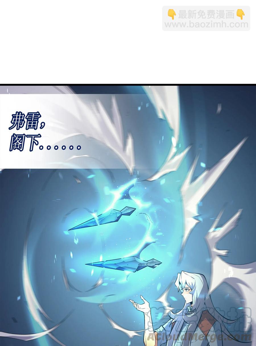 31 集中攻击4