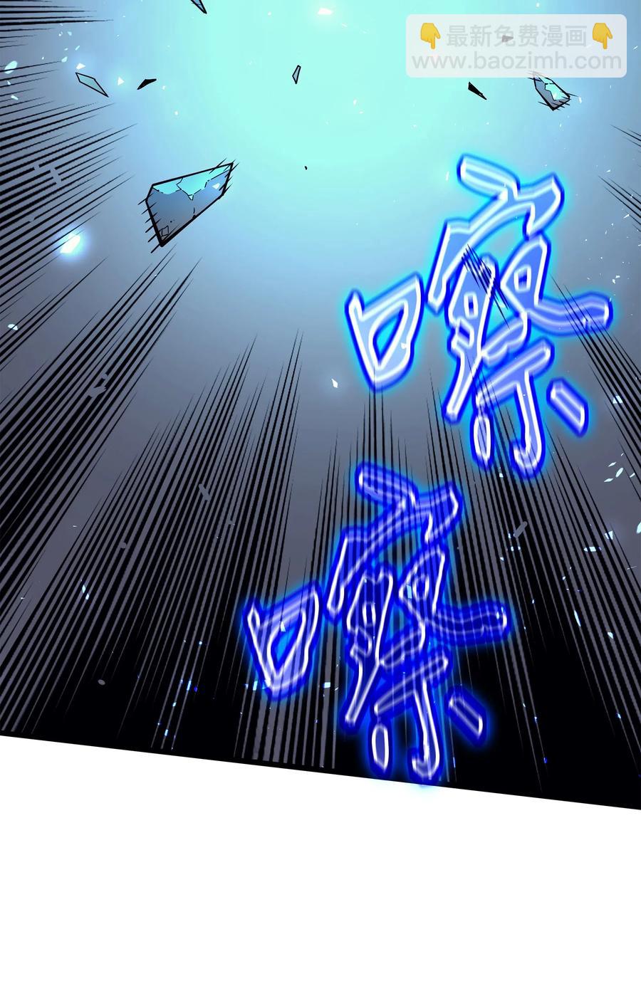 31 集中攻击57