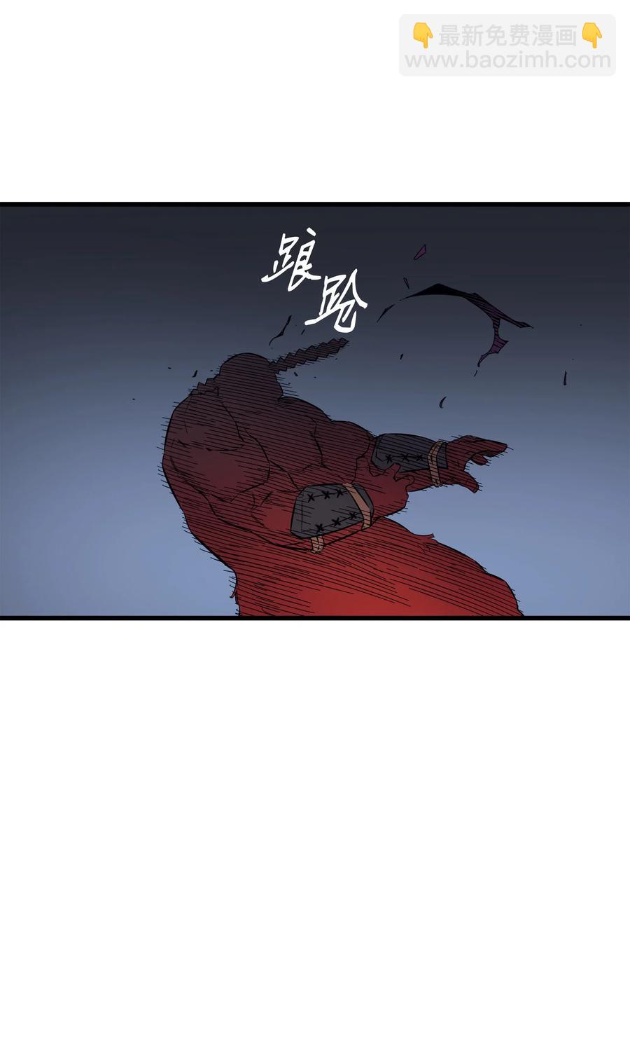 31 集中攻击61