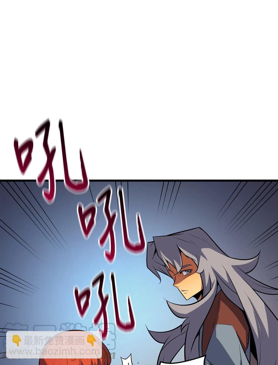 31 集中攻击64